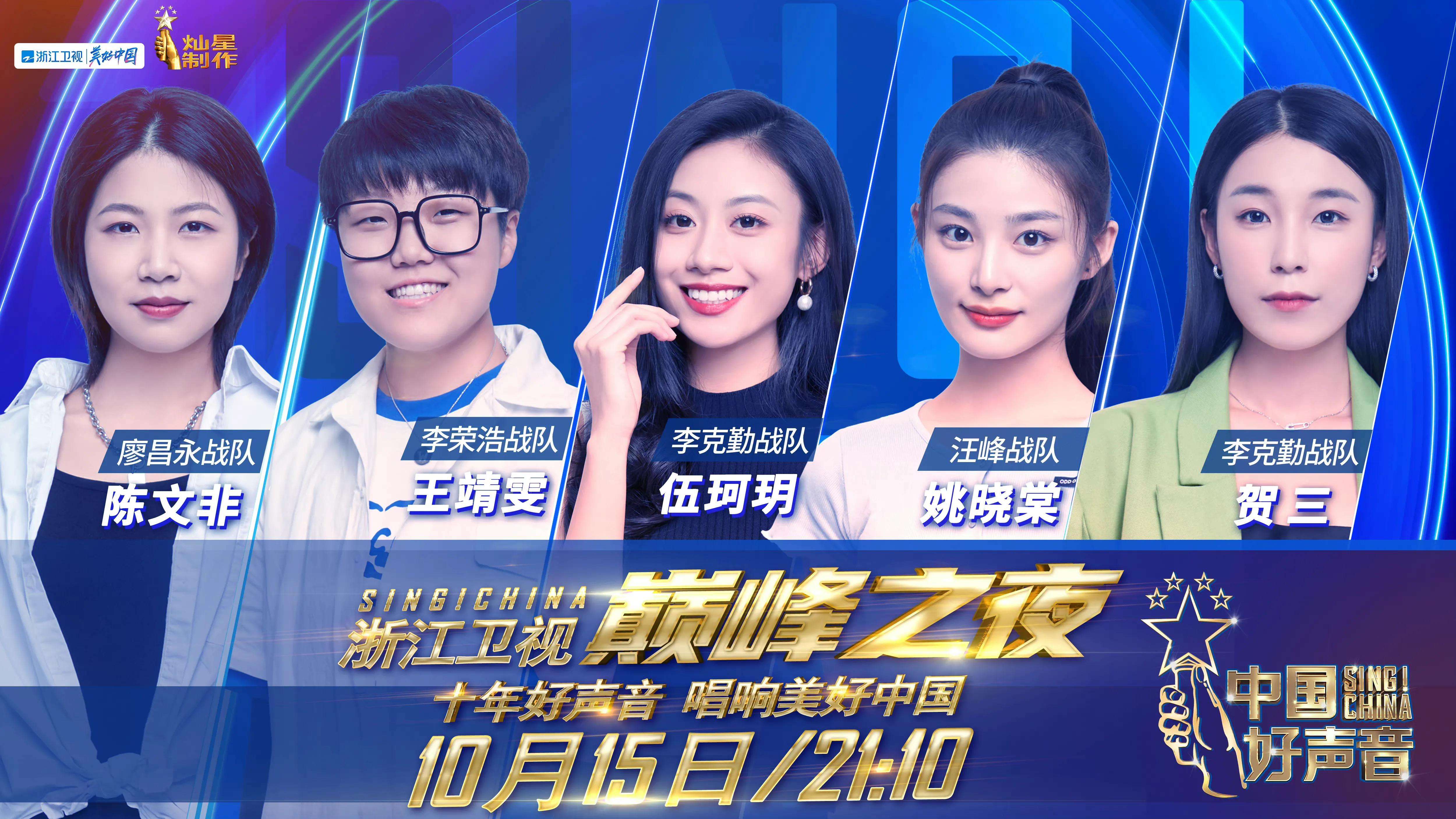 总决赛直播，nba总决赛直播在线观看