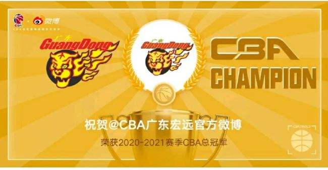 cba总决赛2020，cba总决赛2020广东对辽宁现场直播