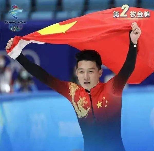 中国冬奥会金牌获得者，中国冬奥会金牌获得者图片