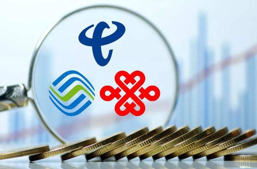 商务部回应纽交所摘牌中国运营商，快看中国三大运营商齐发公告,要求纽交所覆议摘牌决定