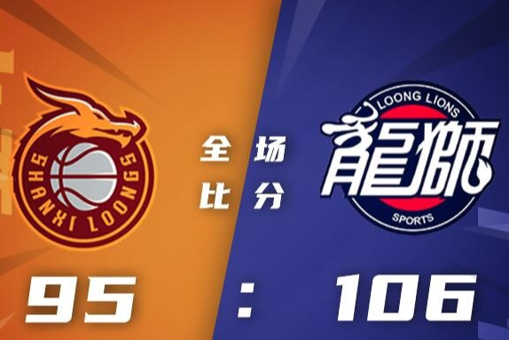 CBA季后赛-陈盈骏砍27+7 广州胜山西总分1-1