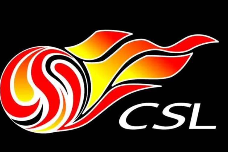 北青：中超首阶段分组初步拟定 上海两队、广州队同在大连赛区