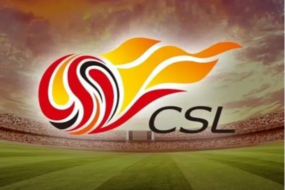 2022赛季中超首轮积分榜：升班马三镇