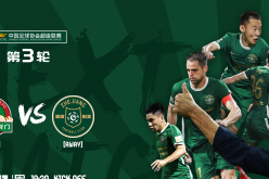 好久不见 河南老友。6月11日晚 浙江队挑战河南嵩山龙门