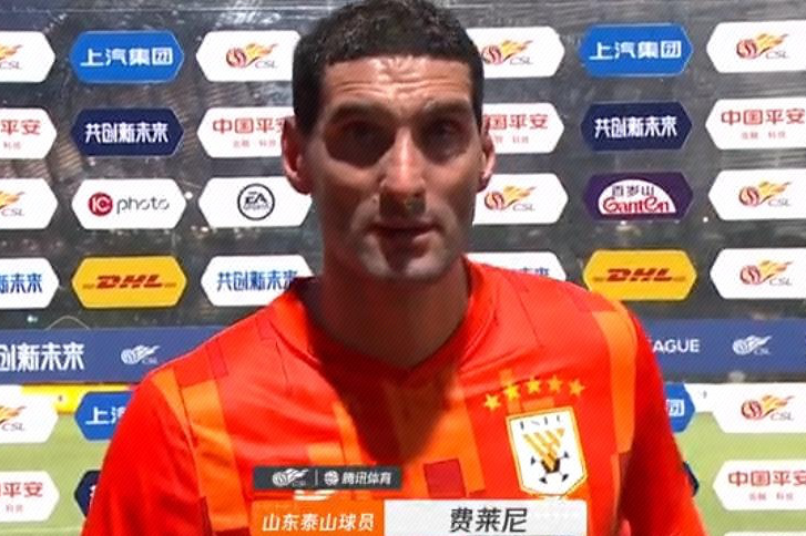 费莱尼：取得进球的感觉很好 球队需要拧成一股绳