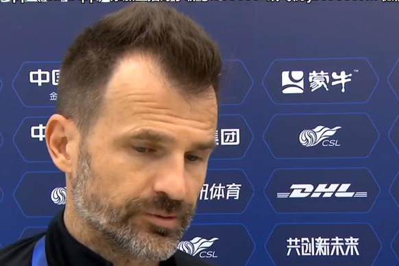 莱科：想取胜必须发挥出最佳状态 广州队配得上更多的积分
