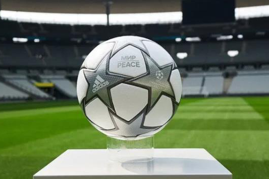 欧冠决赛用球今日卖出2.4万英镑 全部捐给联合国难民署