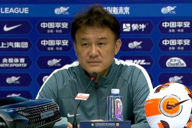 郝伟：赛程对球员来说非常艰苦 刘彬彬王彤受伤出战下轮尚不确定