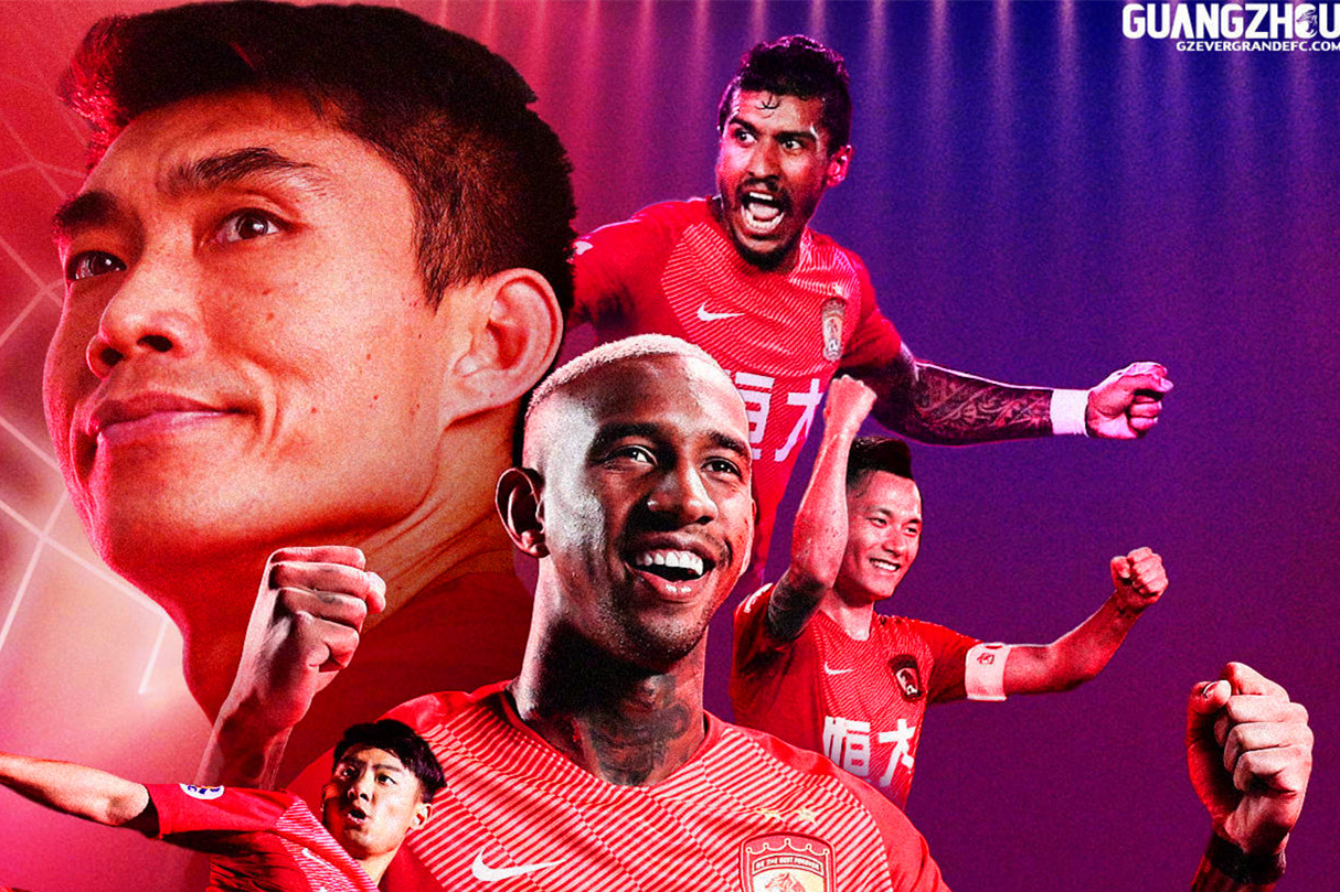 【中超第九轮预热】2019赛季中超-广州2-0上海海港