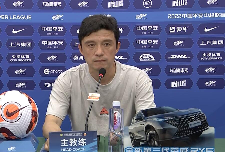 谢晖：再战山东应该放下包袱 联赛最终目标要比保级大的多