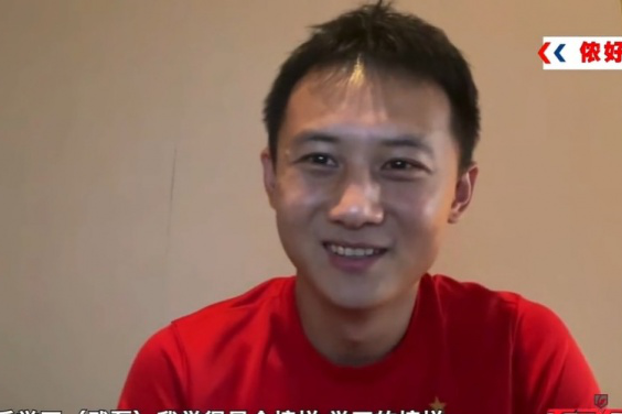 冯劲：我和武磊风格挺相似的 一直看他的录像学习提高