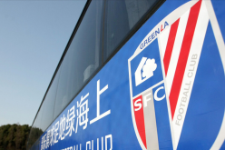 扣3分 上海申花能承受 如果股改无希望 重庆队是前车之鉴