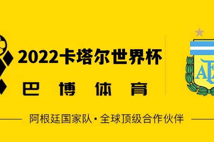 姆巴佩也无动于衷 内马尔今夏不会