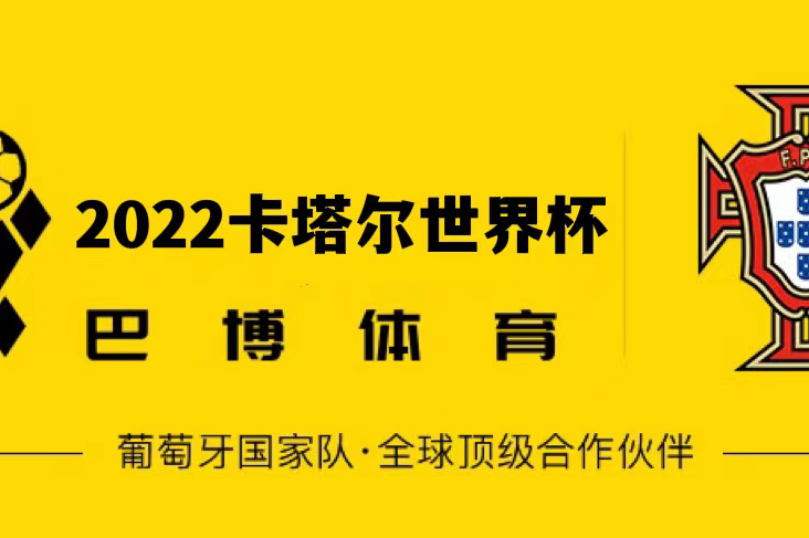 C罗将会扰乱曼联转会 朗尼克因他原由下课 滕哈赫或步其后尘
