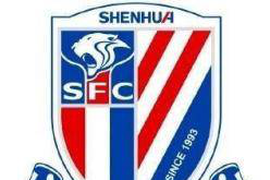 沪媒：申花主场尚无着落 可能会前往中立场地参赛
