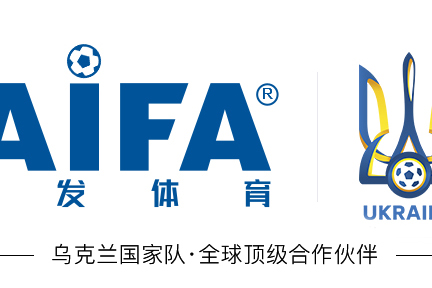 AiFA体育：C罗下家出现转机 马竞若卖掉莫拉塔可能会考虑他