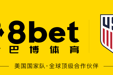 孔蒂夜不能寐 拜仁计划明夏或将引进凯恩 热刺恐难继续留人