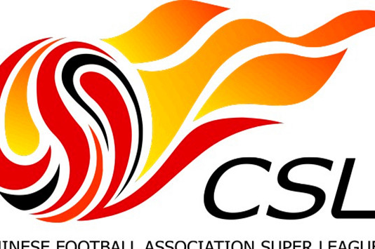 上海申花足球俱乐部2021赛季纪念年卡(套票)发行公告
