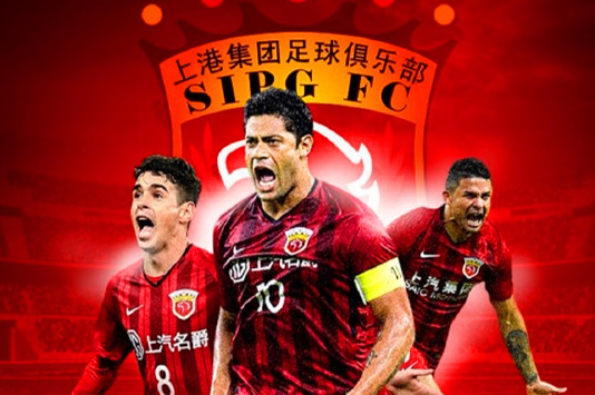 体坛：海港至今未能引进塔纳塞 因为经纪人之间产生了纠纷
