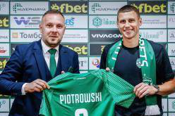官方：卢多戈雷茨签下杜塞尔多夫中场皮奥特罗夫斯基