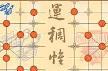 宁波队发布赛季首战浙江队预热海报：运“稠”帷“渥”