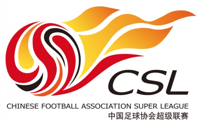 中国足球超级联赛