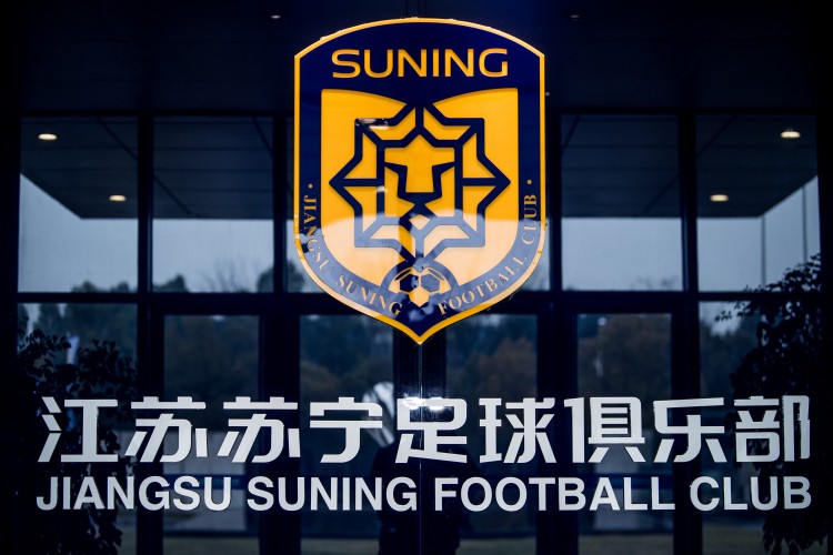 东体：苏宁本应在去年补齐欠薪，部分球员已拿起法律武器维权