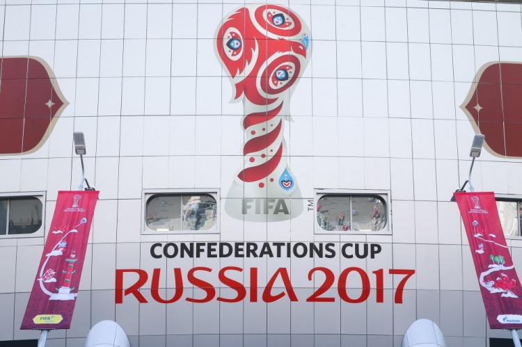 进球网：FIFA副主席支持在两届世界杯之间增加新的国际赛事