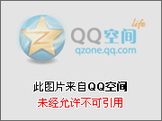 在NCAA一般就是一个炮台