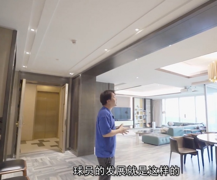 东体:郜林1.29亿出售豪宅6年净赚近1亿,果然非常有经济头脑