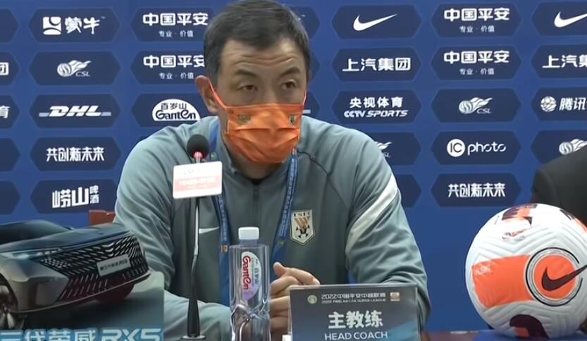 泰山代理主帅:我们要以我为主,三镇赢球与否是对方的事情