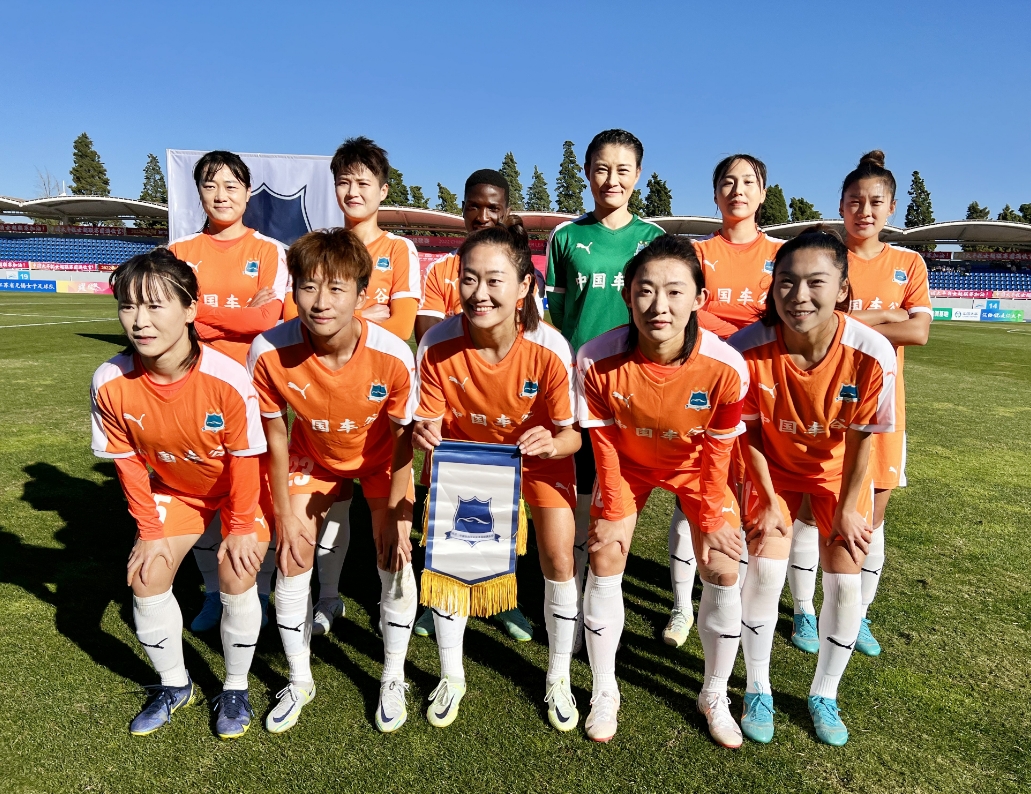 官方发布武汉2023年大型赛事:6月武汉女足将参加女足亚冠邀请赛