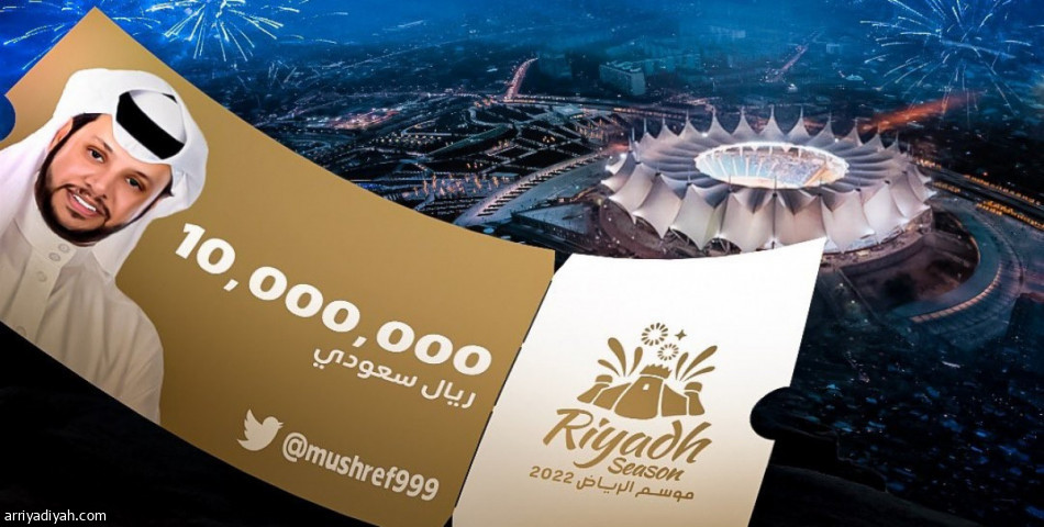 房地产商出价1000万沙特里亚尔,拍下利雅得联队VS巴黎的特殊门票