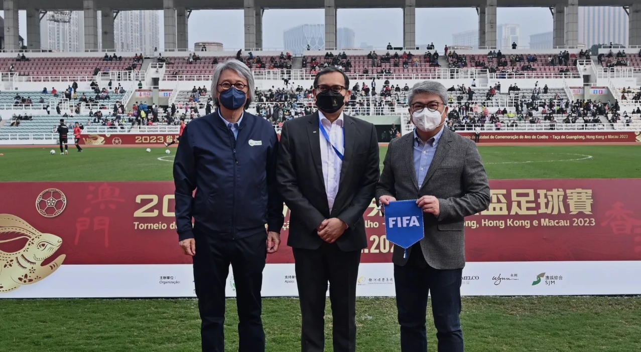 FIFA官网:国际足联资助中国澳门足协总部建设,以助其长期发展