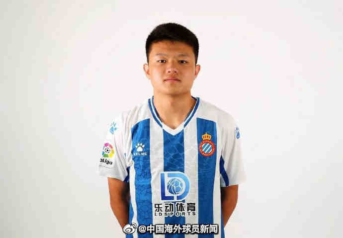 中国小将杨希代表西班牙人U19B队首发,第70分钟染红下场