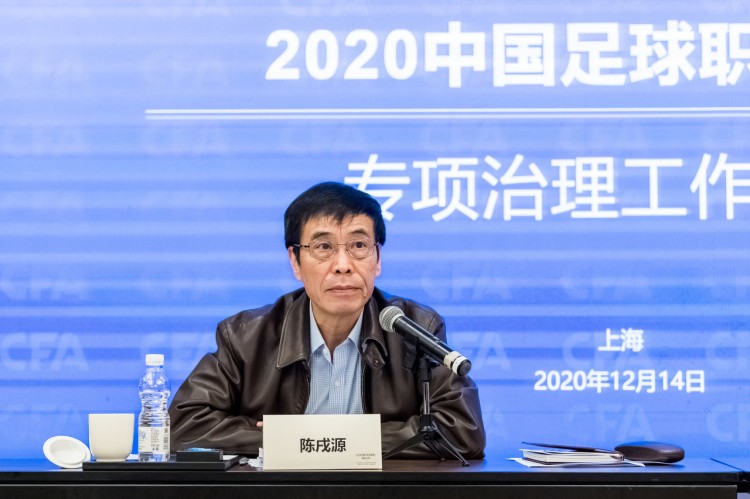 媒体人:陈戌源上任之初曾没有智能手机,几乎不看外界媒体的消息