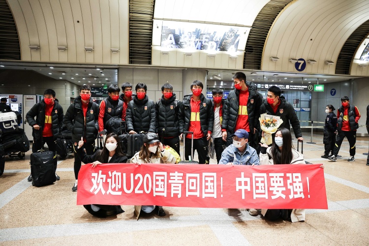国青替补球员:在场下同样也可以进步 我们的心始终和全队在一起