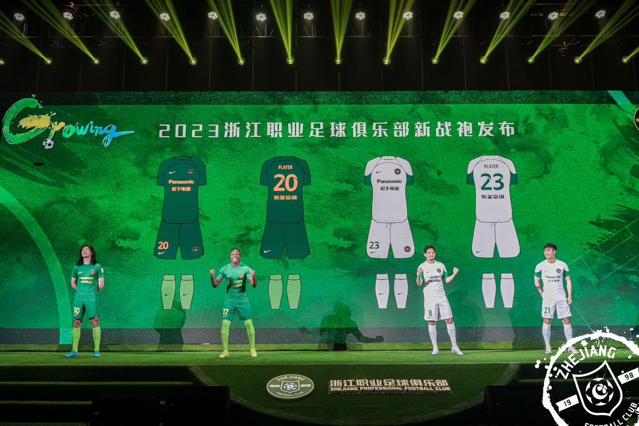 浙江队办出征仪式,主帅乔迪:我们可以赢下任何一支球队