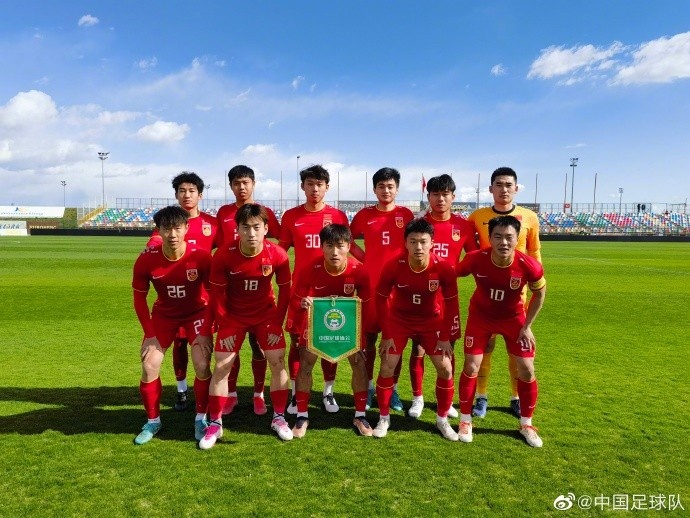 国奥海外拉练步入尾声,U23亚预赛今天将抽签