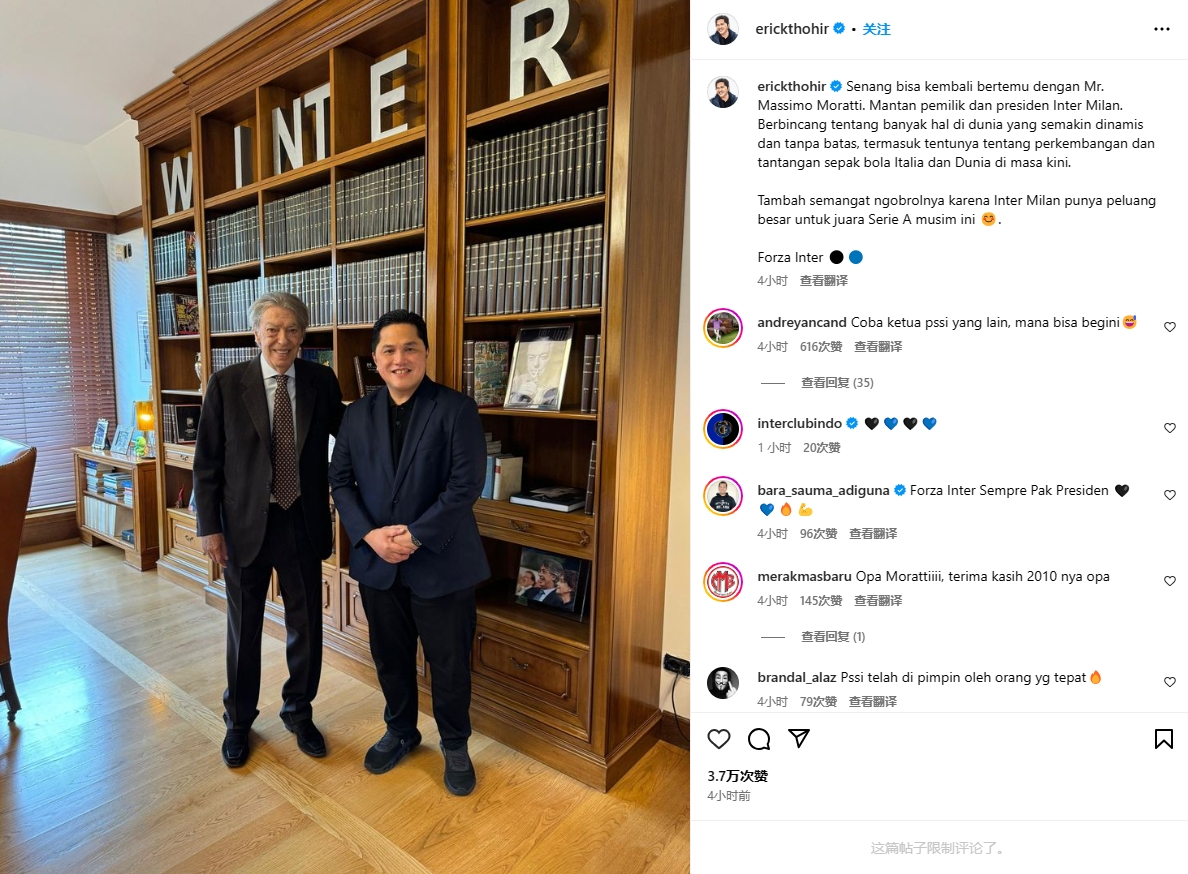 托希尔晒与莫拉蒂合照：很高兴能够见到你，Forza Inter⚫</div>
        <!--标签-->
        <div class=