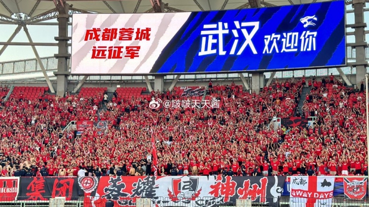 暖心!三镇主场晒海报,欢迎蓉城远征军和重回故地的韦世豪等4将