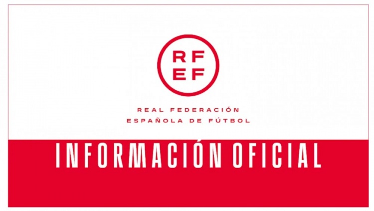 RFEF纪律委员会对马竞做出处罚,主场部分看台将关闭三场比赛