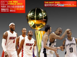 nba2013总决赛