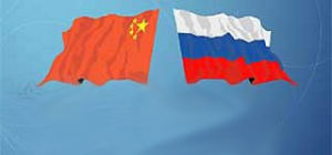 中国vs俄罗斯