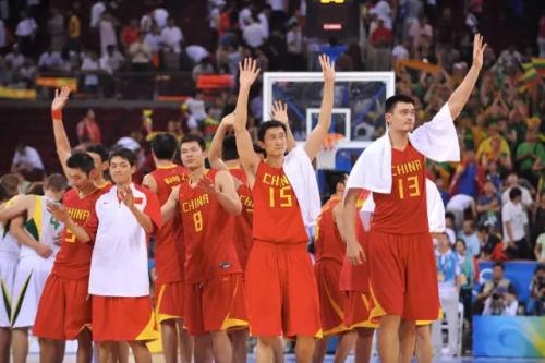 中国男篮vs西班牙