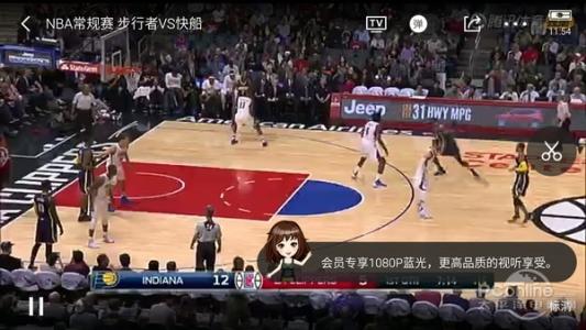 腾讯视频nba