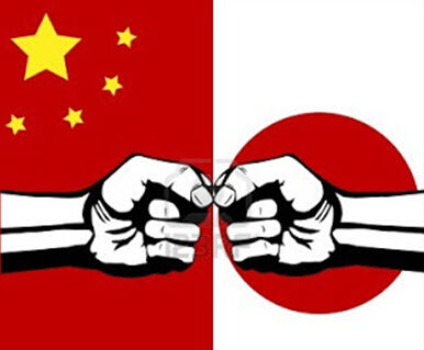 中国对日本