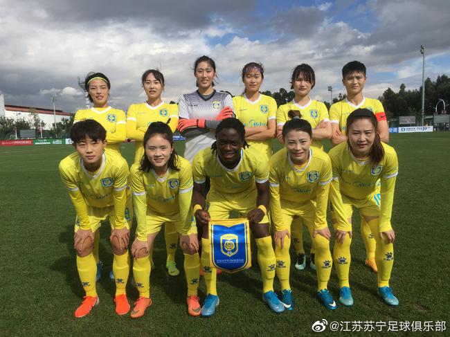 ﻿waiwei足球比分江苏女足为何今年更新换代使用年轻人的决心这么大?