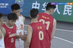 全运会三人男篮半决赛：联合队21-15击败上海队晋级决赛