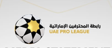 体坛：为支持国家队备战世预附加赛，阿联酋调整联赛和杯赛赛程